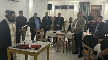 ΠΙΤΑ ΠΟΛΙΤΙΚΗΣ ΠΡΟΣΤΑΣΙΑΣ 