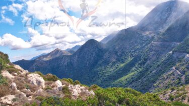 Ταλαία Όρη, Δρόμοι Ζωής