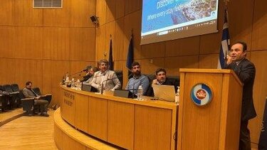 Τουριστικά καταλύματα, Συνέλευση