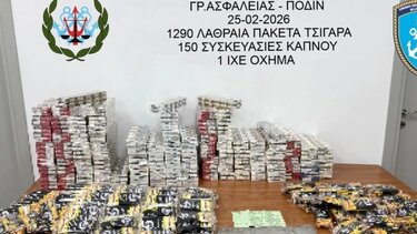 Λαθραία τσιγάρα, Ηράκλειο