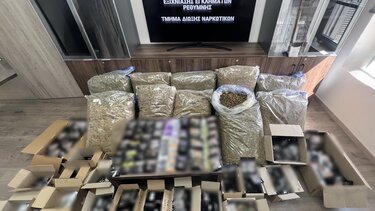 Βιομηχανική Κάνναβη, Σύλληψη, Ρέθυμνο
