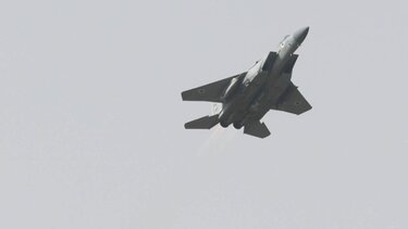 Αεροσκαφος πολεμικο