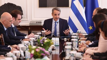 mitsotakis
