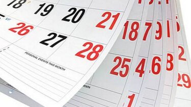 ημερολογιο