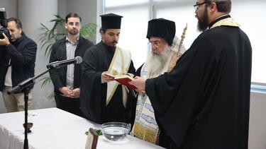 Λέσχη Σίτισης Αστυνομικών Αρχιεπίσκοπος Κρήτης