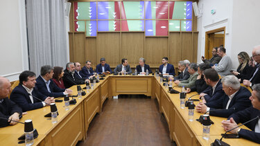 Σκρέκας Ηράκλειο