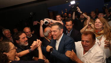 Τσίπρας Ηράκλειο