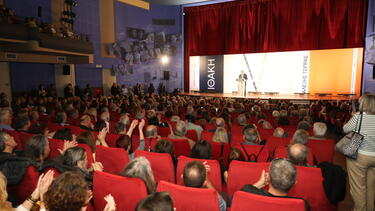 Τσίπρας Ηράκλειο