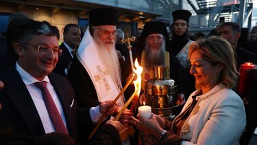 Άγιο Φως φωτογραφία αρχείου