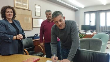 Δήμος Αγίου Νικολάου, Ορκωμοσία Υπαλλήλου