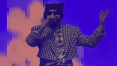 Eurovision 2026: Ο Ακύλας ξεσήκωσε το Άμστερνταμ με το «Ferto» - Βίντεο