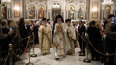 Ανάσταση, Μητρόπολη Αθηνών