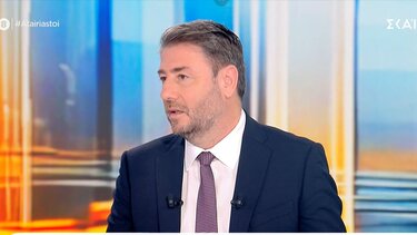 Νίκος Ανδρουλάκης Αταίριαστοι