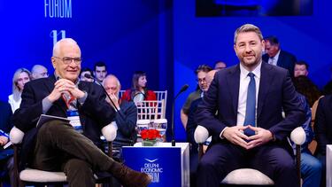 Ανδρουλάκης φόρουμ Δελφών