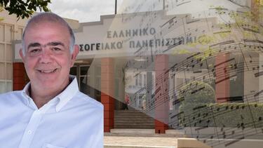 Δημήτρης Αντωνακάκης, Τμήμα Μουσικών Σπουδών