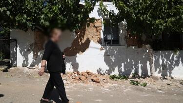 Αρκαλοχώρι