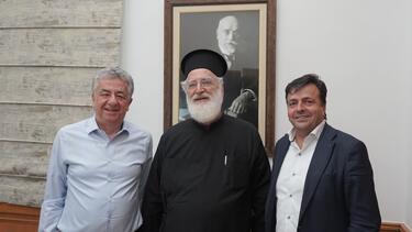 Αρναουτάκης Μητροπολίτης Ανδρέας Συριγωνάκης