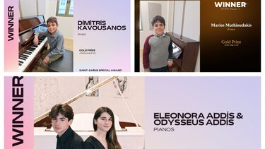 Διεθνείς διακρίσεις για μαθητές του Δημοτικού Ωδείου Ρεθύμνου