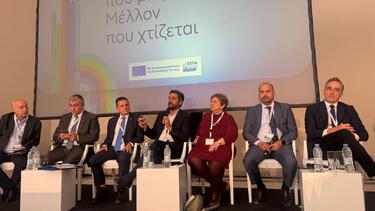 Στη Διημερίδα για τα Τομεακά Προγράμματα ΕΣΠΑ 2021-2027 στην Αθήνα ο Δήμαρχος Χανίων, Παναγιώτης Σημανδηράκης