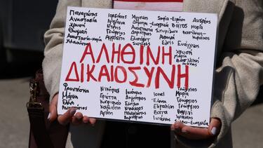 Τέμπη, Δίκη