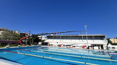 Δημοτικό Κολυμβητήριο