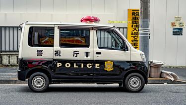 police-japan