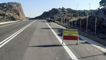 δρομος Ανώγεια 