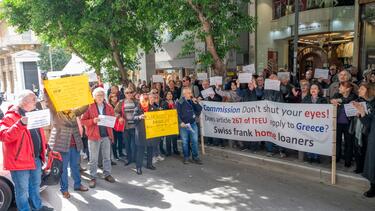 Ηράκλειο: Συγκέντρωση διαμαρτυρίας από τους δανειολήπτες ελβετικού φράγκου