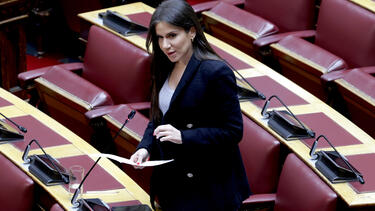 Ελένη Βατσινά βουλή