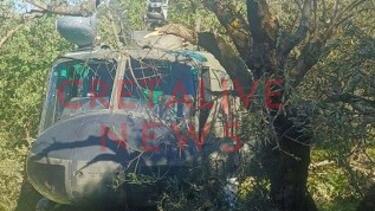 Πολεμικό Ελικόπτερο, Αναγκαστική προσγείωση 