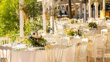 δεξίωση γάμου