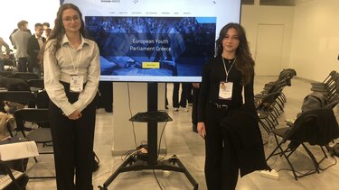 ΕΠΑΛ Καντάνου, Διάκριση