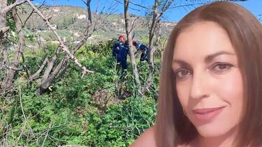 εξαφάνιση-ελευθερία γιακουμάκη