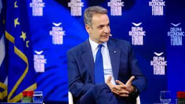 Κυριάκος Μητσοτάκης: «Η πυρηνική ενέργεια είναι κρίσιμη για τη στρατηγική αυτονομία της Ευρώπης»