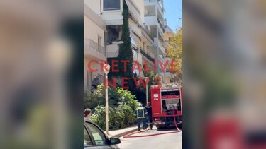 Φωτιά, Διαμέρισμα, Ηράκλειο