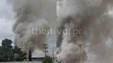 Φωτιά, Ωραιόκαστρο