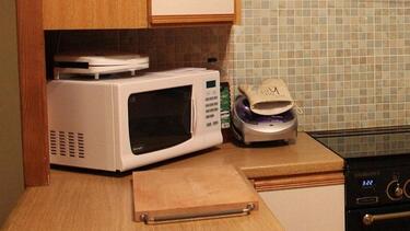 Φούρνος Μικροκυμάτων