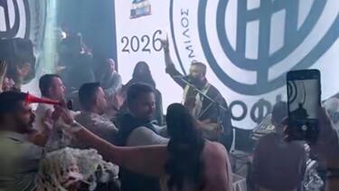 γαμος-σαμολης