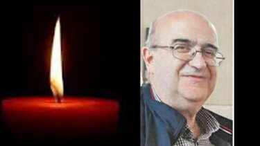 Γιώργος Γιακουμάκης κηδεία