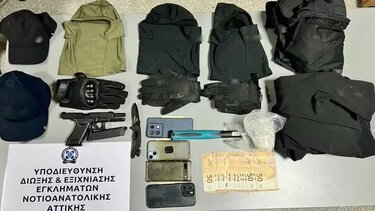 Γλυφάδα, Συλλήψεις