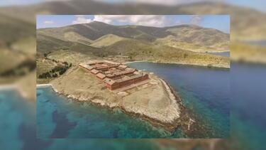 Γυάρος, Προστασία