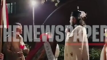 Ιερέας στη Μαγνησία διέκοψε την Ανάσταση για τις κροτίδες