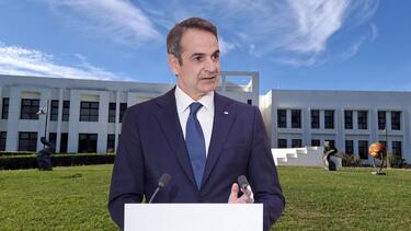ite mitsotakis