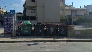 κάδοι -ηρακλη