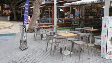 kafeteria kentro imageonline