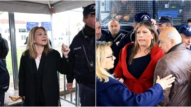 Καρυστιανού -Κωνσταντοπούλου