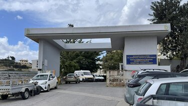 Άγιος Νικόλαος: Παρέμβαση μελών του Ρουβίκωνα στο Θεραπευτήριο Χρόνιων παθήσεων