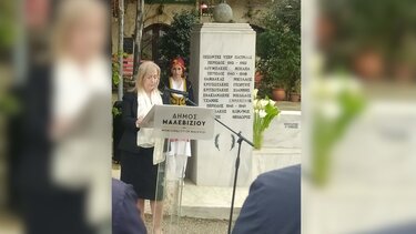 Εκδήλωση Μνήμης, Ηρακλής Κοκκινίδης, Ομιλία, Κεραμούτσι