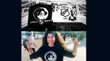 κορη-ρασουλη