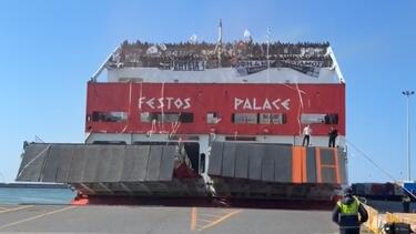 Φιέστα στο λιμάνι: Επέστρεψε ο κύριος όγκος των φιλάθλων του ΟΦΗ